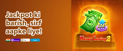 Mega Welcome Bonus 💰 promotion banner