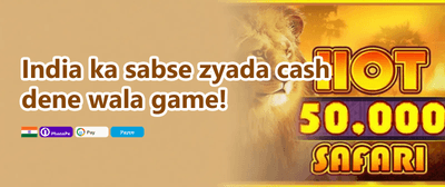 100% Welcome Match Bonus promotion